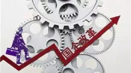 国有企业税务注销那些事儿